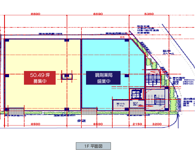本駒込(白山)メディカルモール 1階平面図