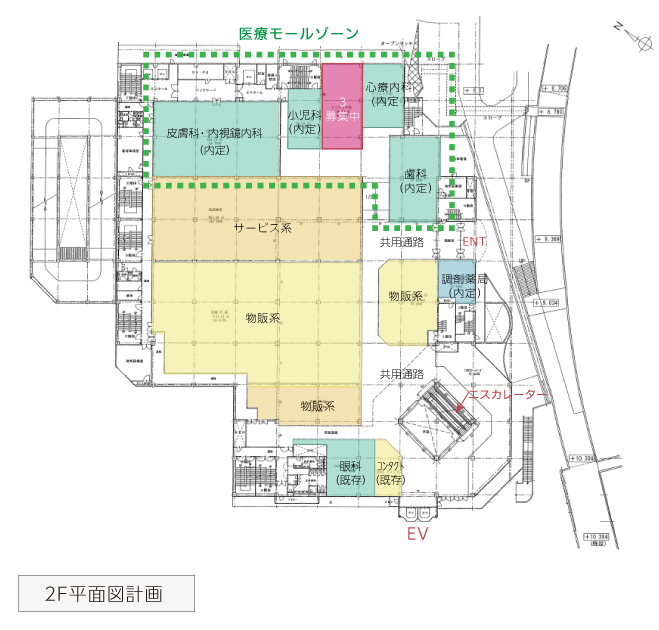 ジョイパーク泉ケ丘リニューアル計画２階フロア図